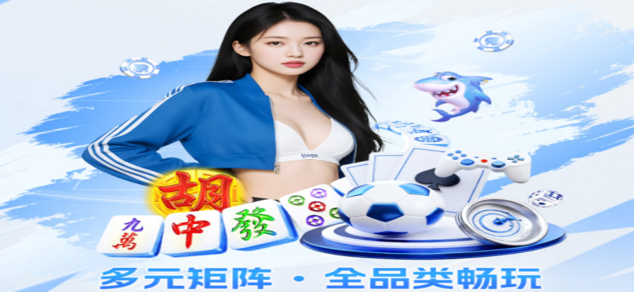 世界摩托车锦标赛直播现场